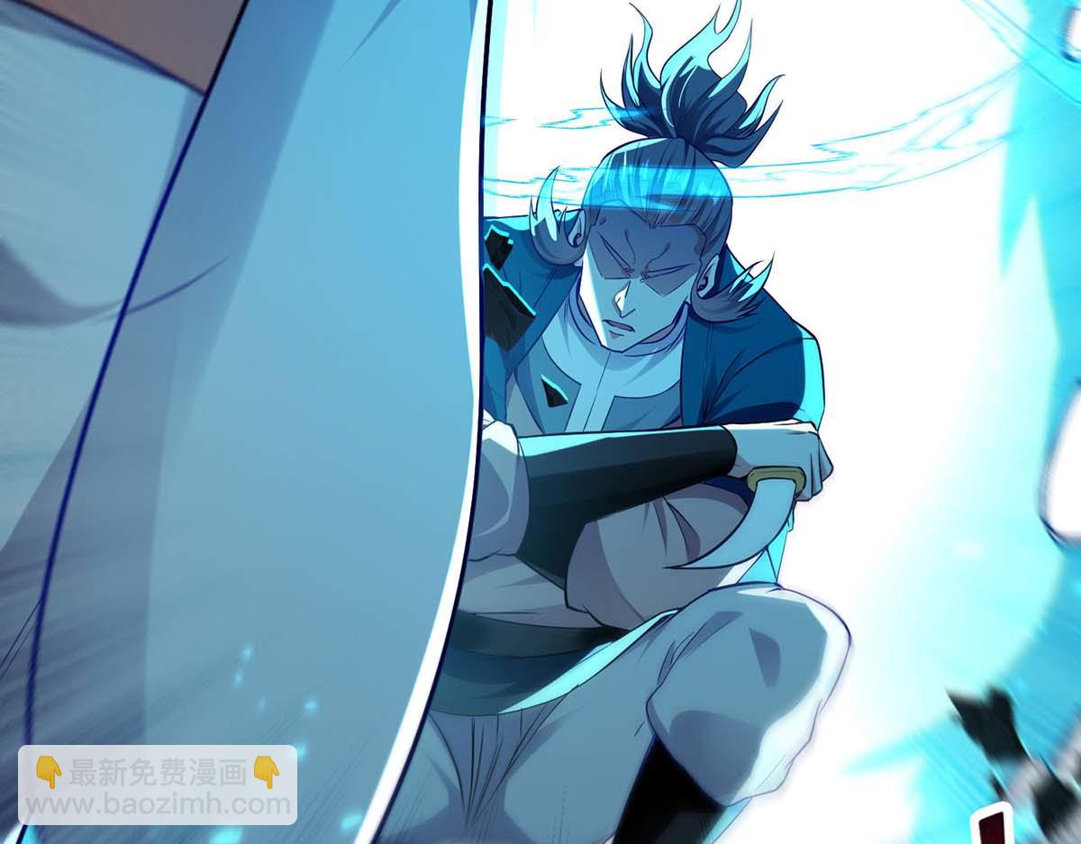 第241话 轻敌(1/2)-第242话