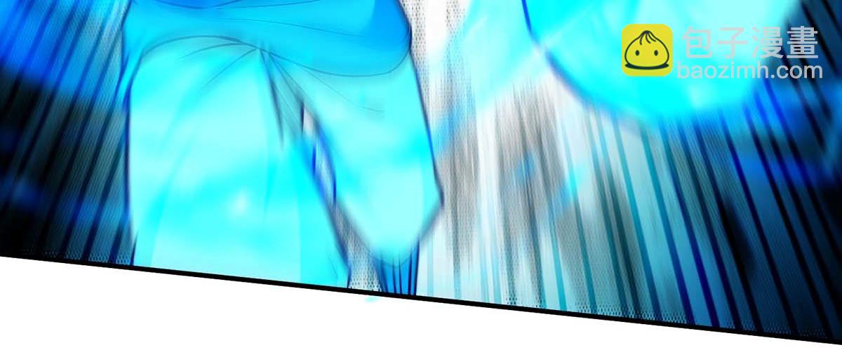 第241话 轻敌(1/2)-第242话