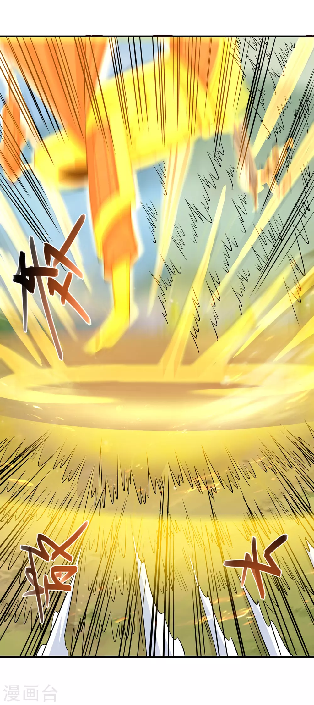 第59话 闯阵-第60话