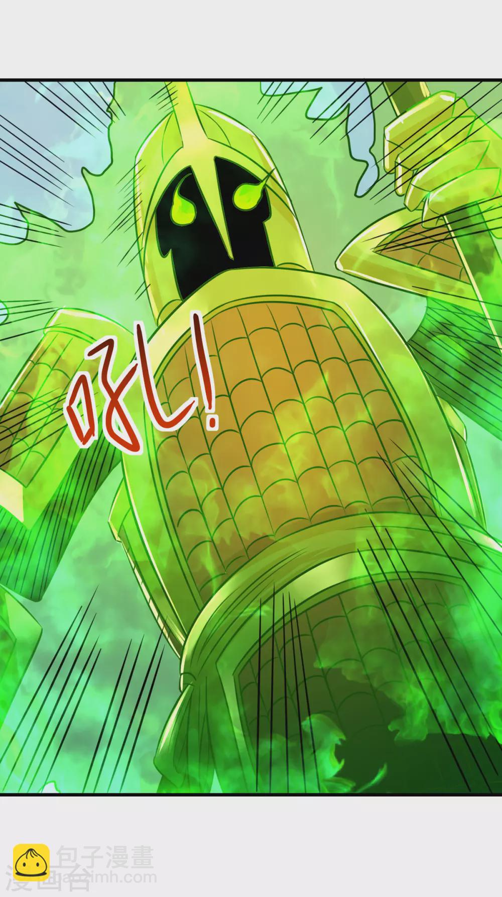 第59话 闯阵-第60话