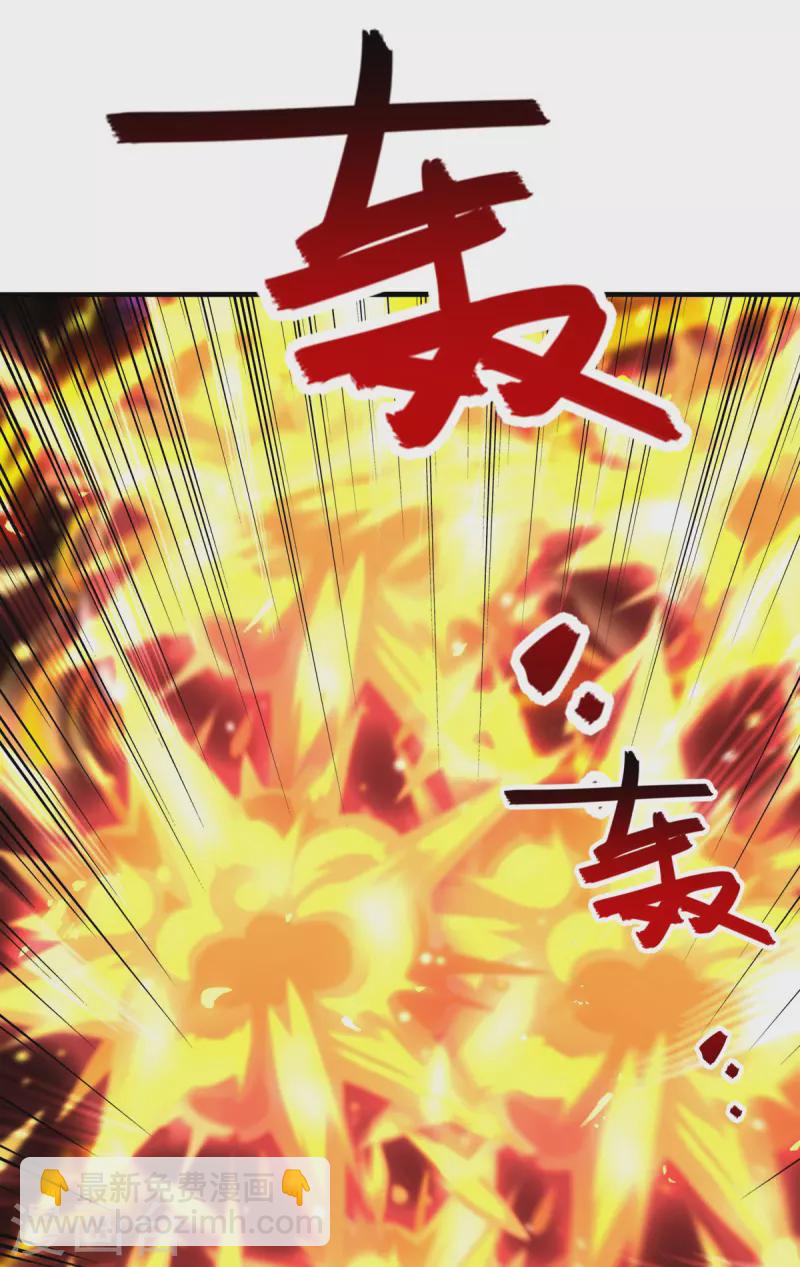 第65话 了结恩怨-第66话