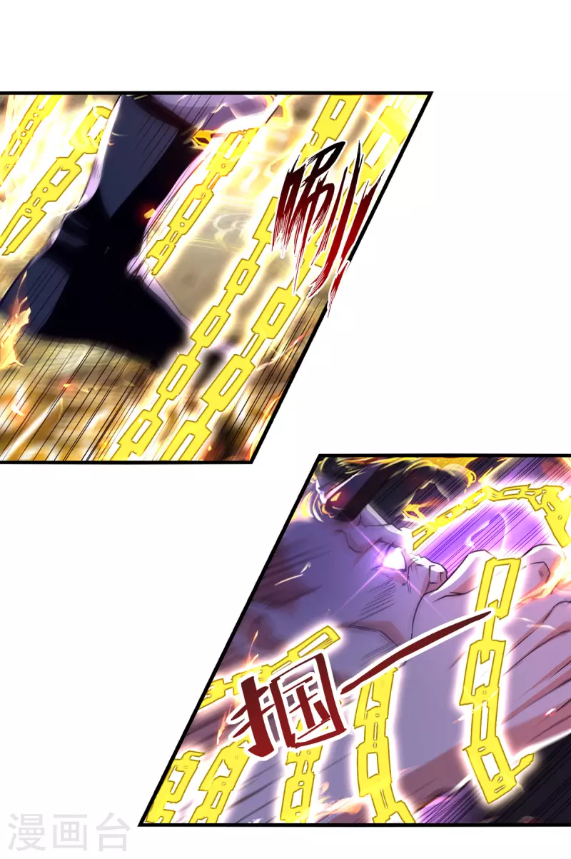 第67话 深渊魔门-第68话