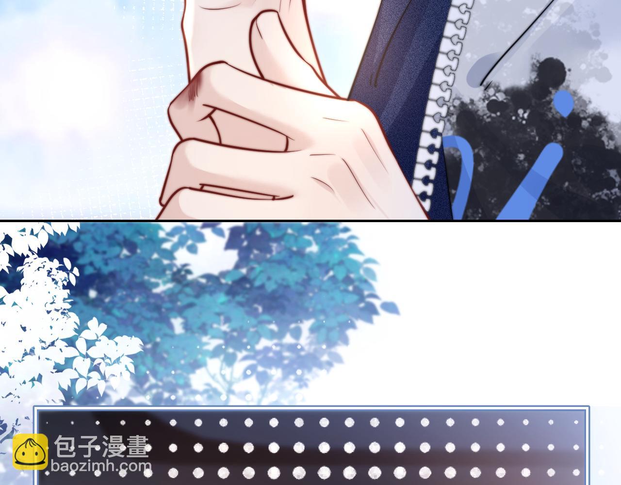 第9话 礼物(1/2)-第10话