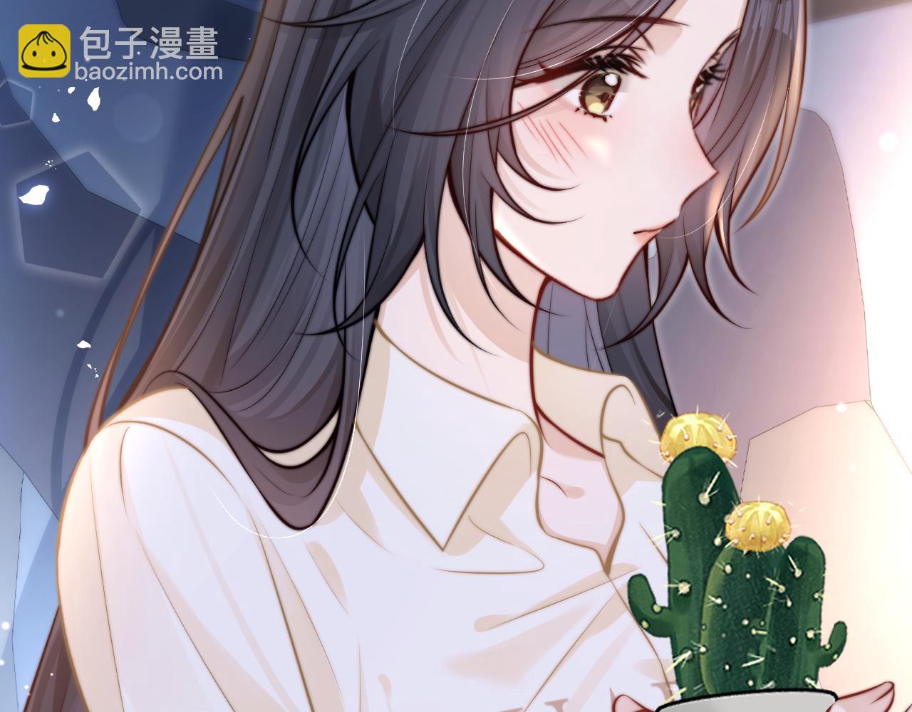 第9话 礼物(1/2)-第10话