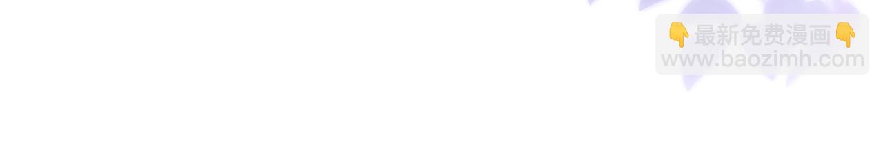 第9话 礼物(1/2)-第10话