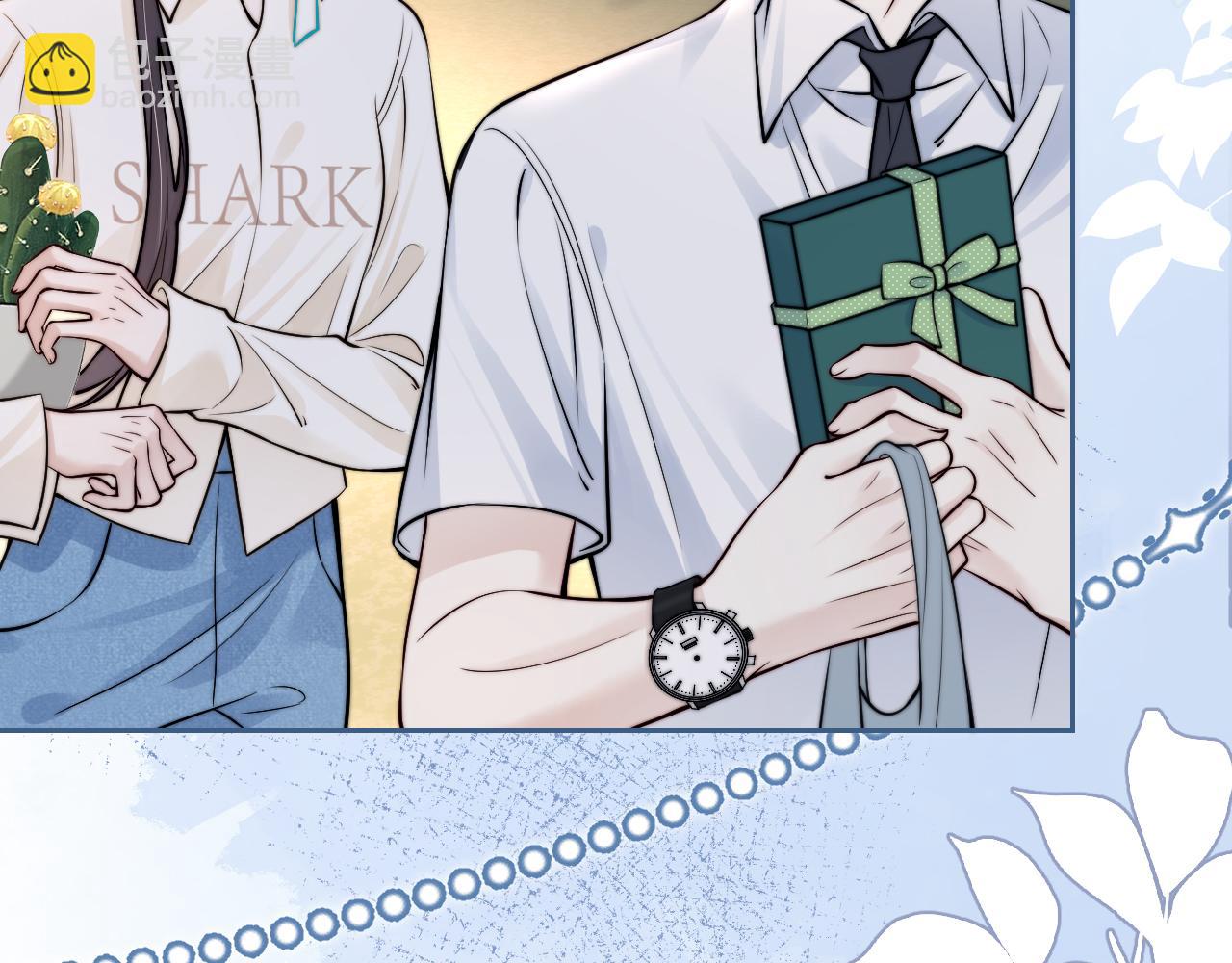 第9话 礼物(1/2)-第10话