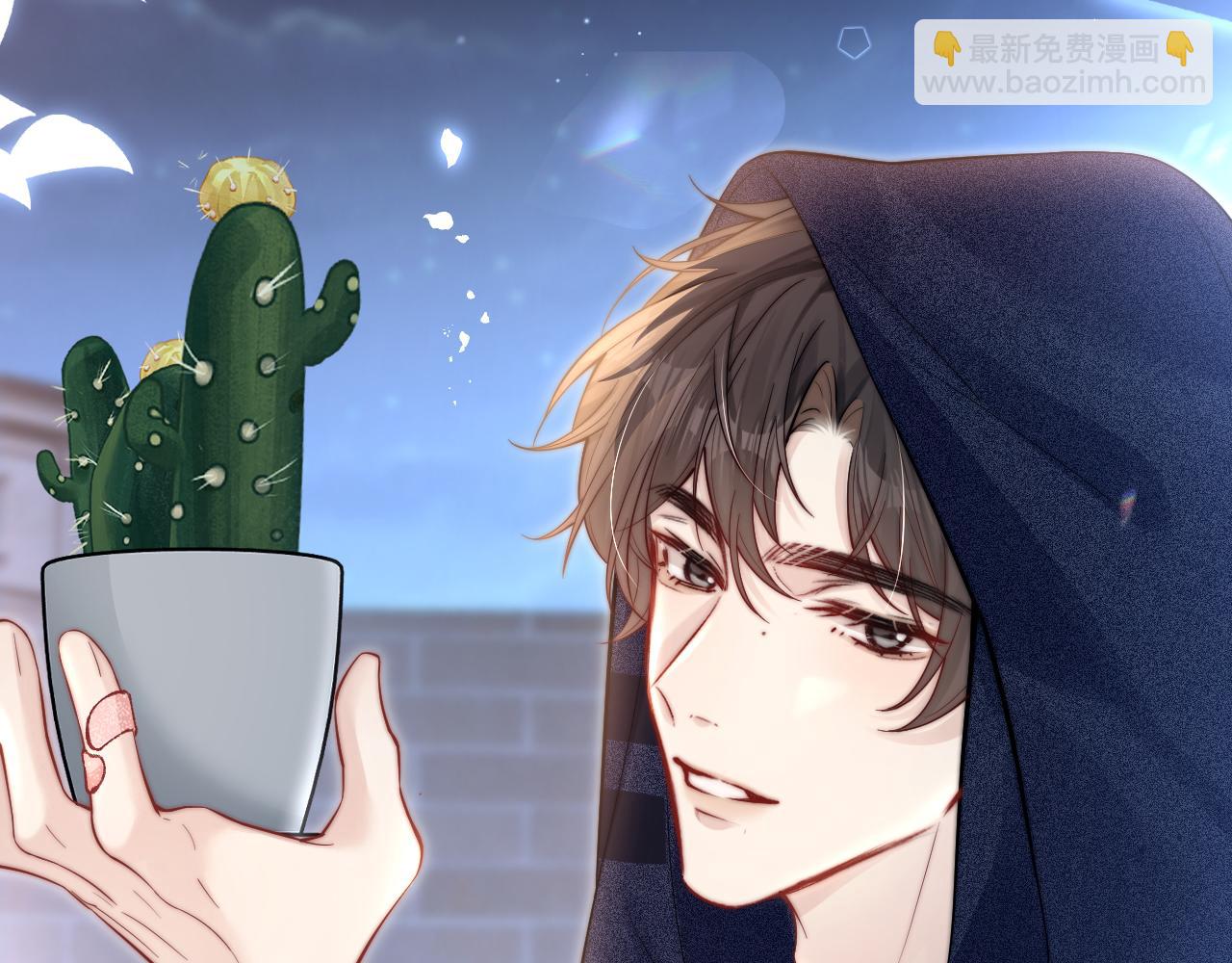 第9话 礼物(1/2)-第10话