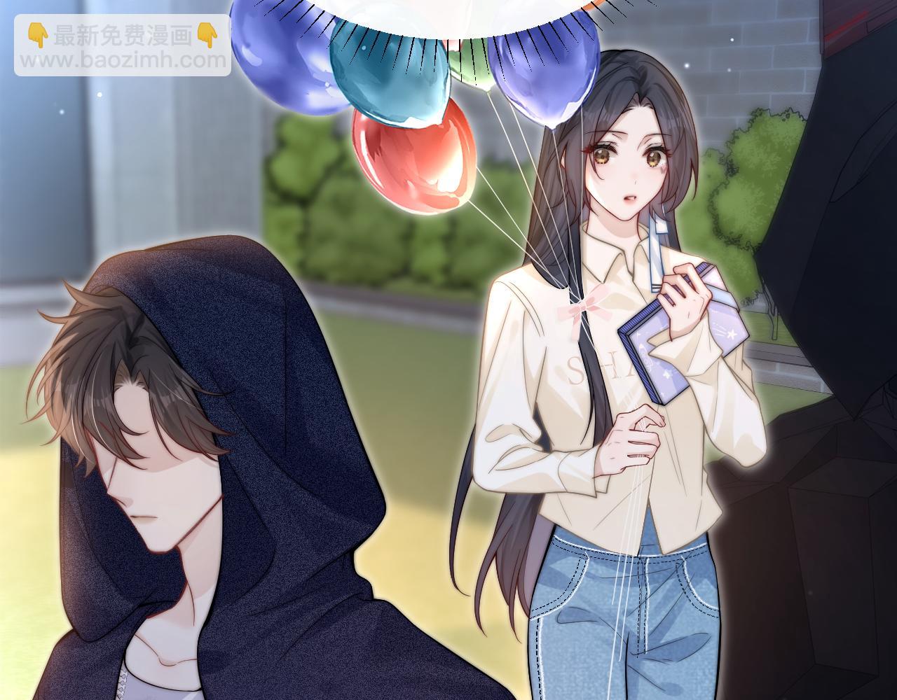 第9话 礼物(1/2)-第10话