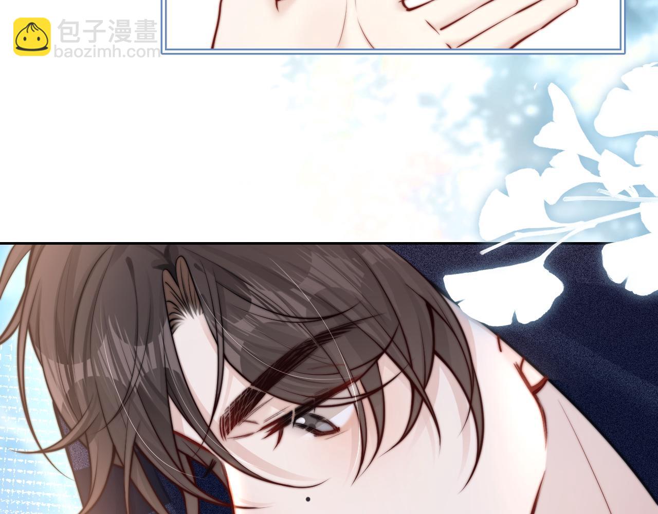 第9话 礼物(1/2)-第10话