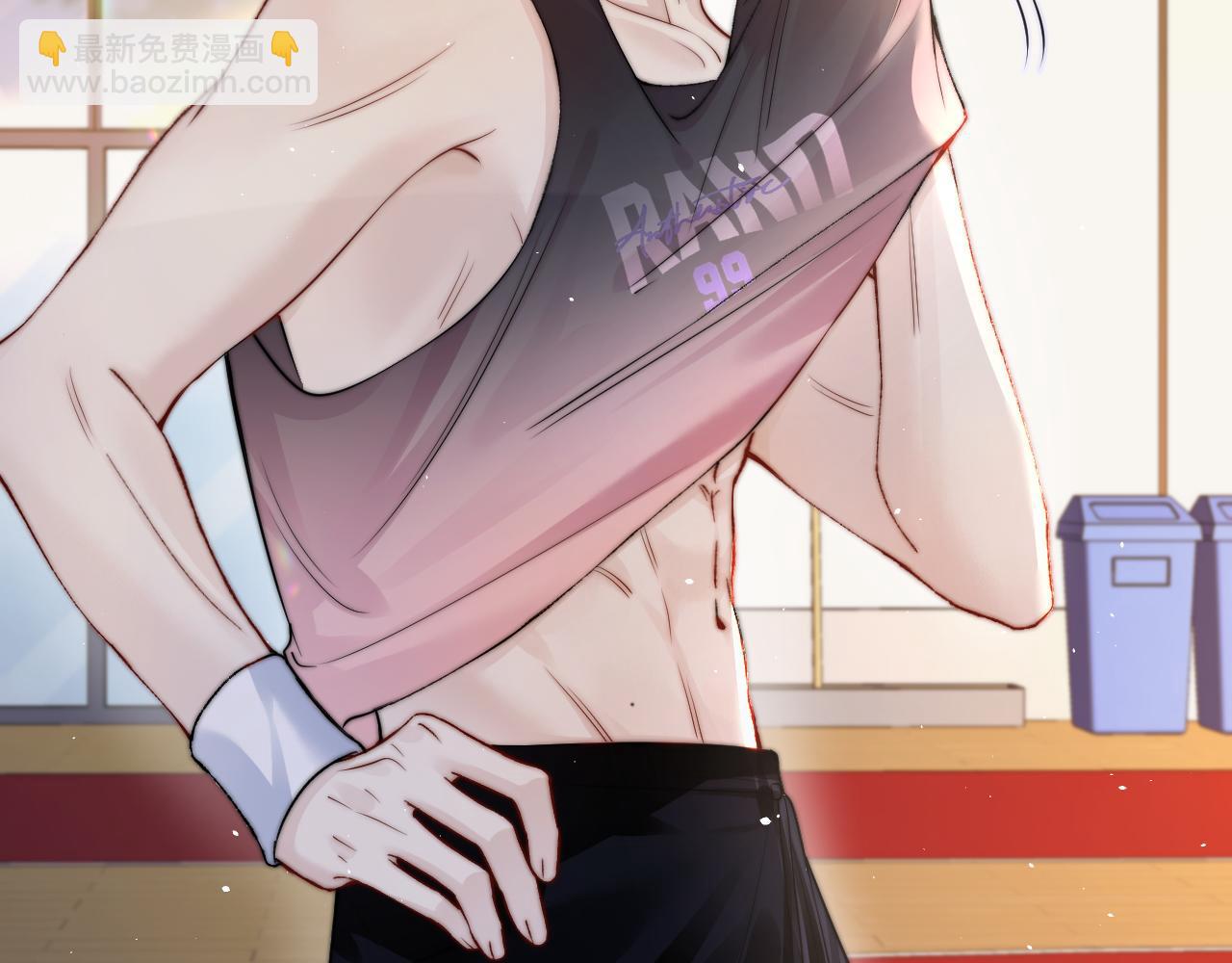 第13话 送信赴约(1/2)-第14话