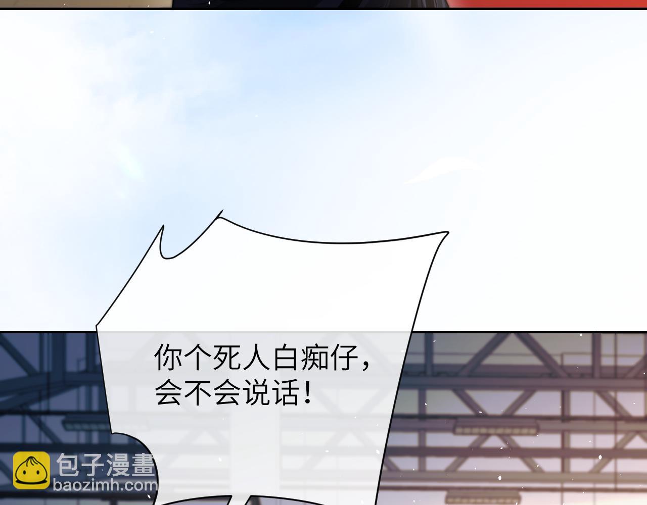 第13话 送信赴约(1/2)-第14话