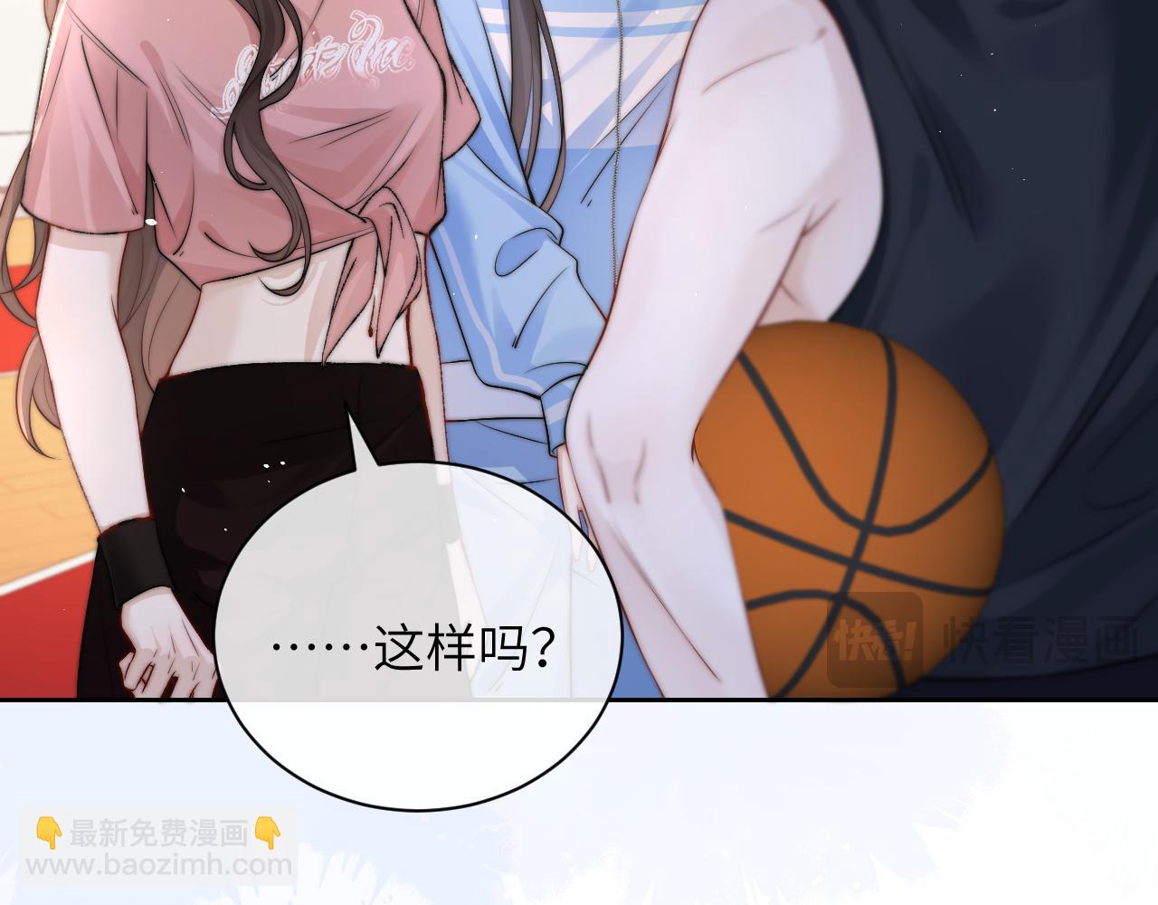 第13话 送信赴约(1/2)-第14话