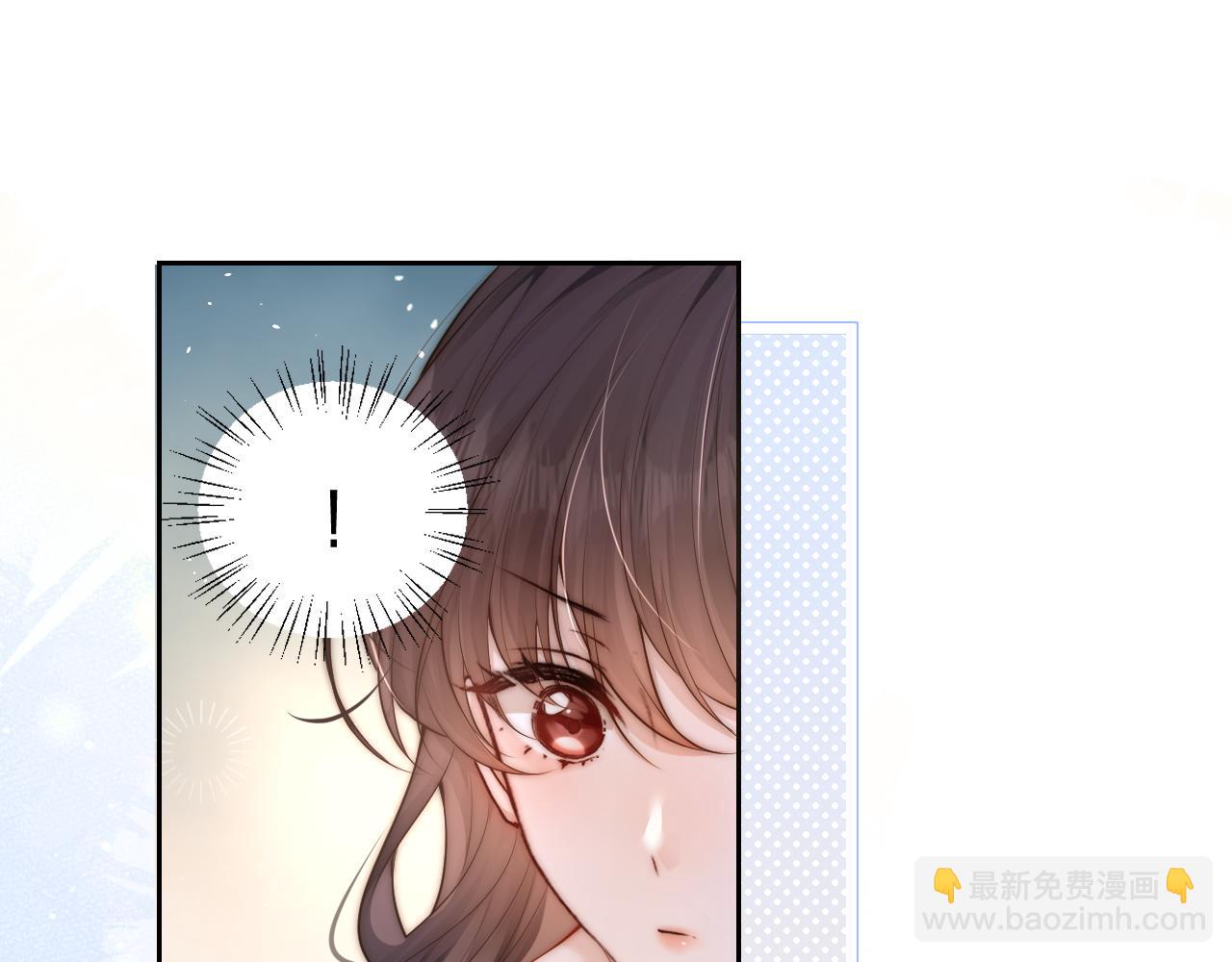 第13话 送信赴约(1/2)-第14话