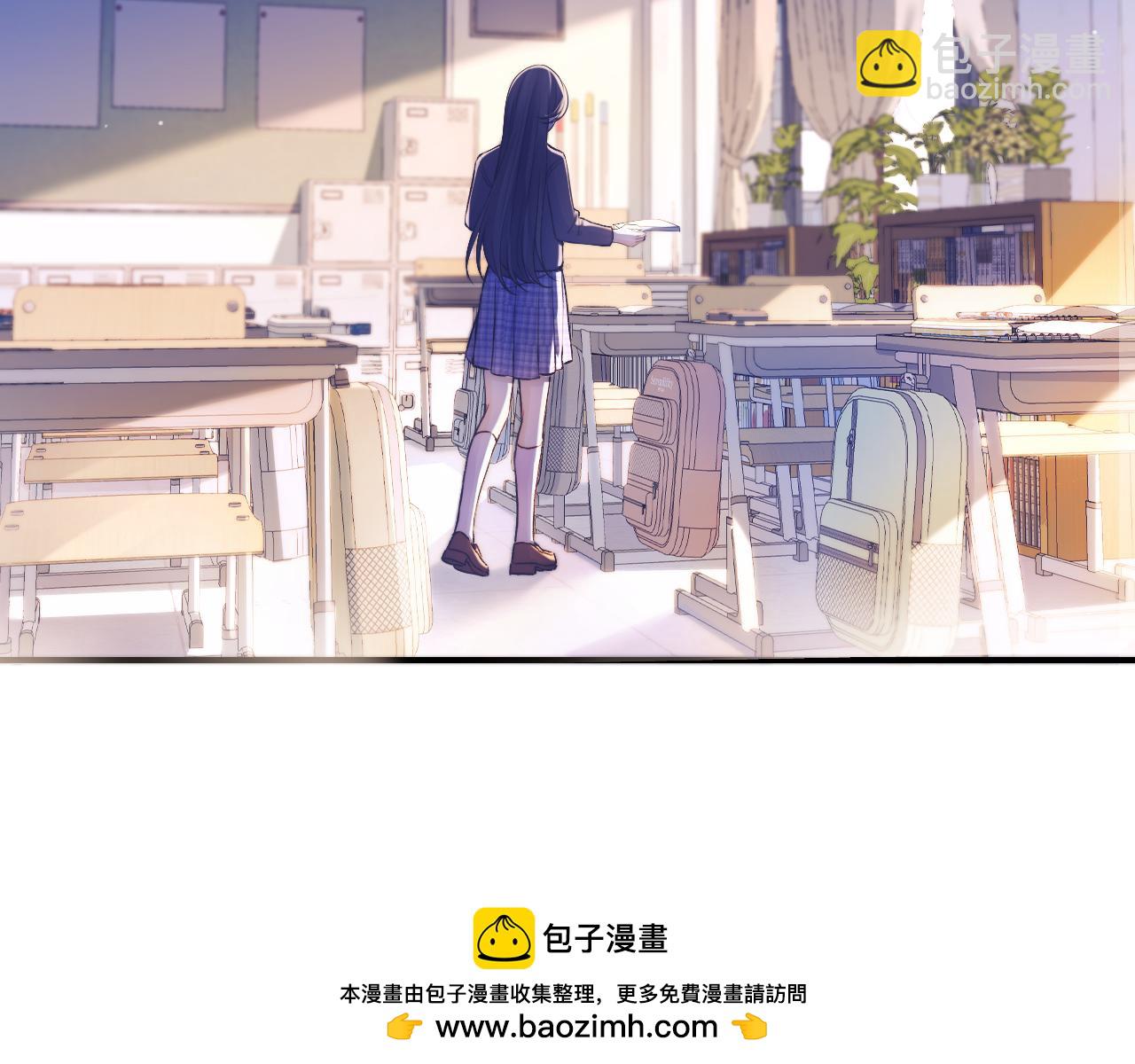 第13话 送信赴约(1/2)-第14话