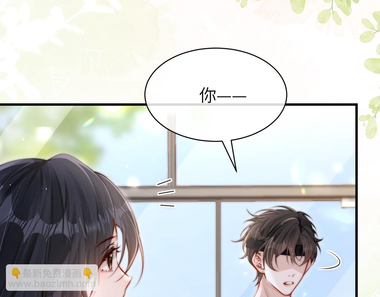 第17话 过人投球(1/3)-第18话