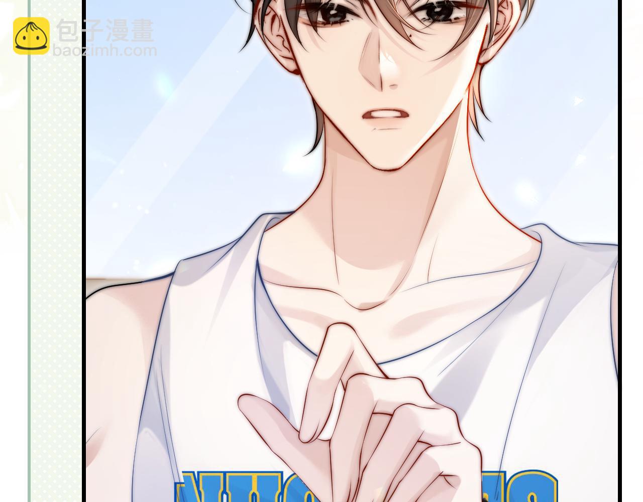 第17话 过人投球(1/3)-第18话