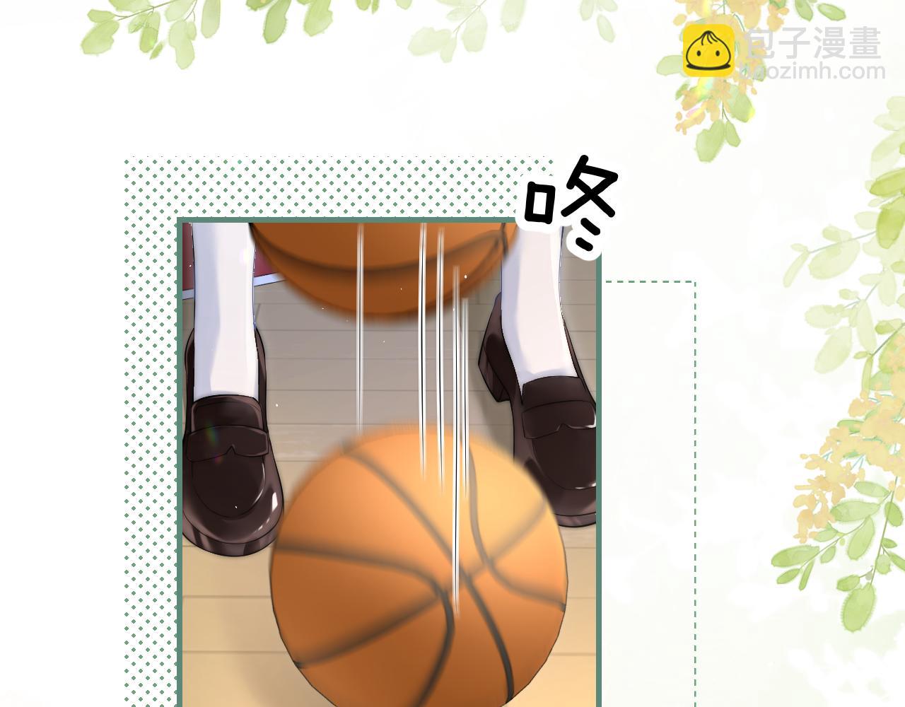 第17话 过人投球(1/3)-第18话