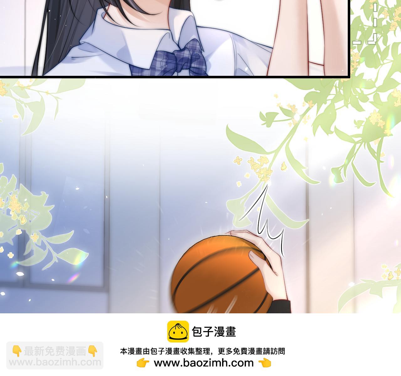 第17话 过人投球(1/3)-第18话