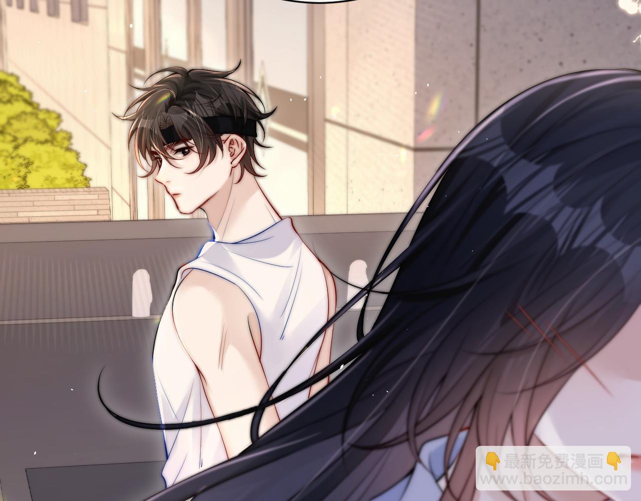 第18话 特殊好处(1/2)-第20话