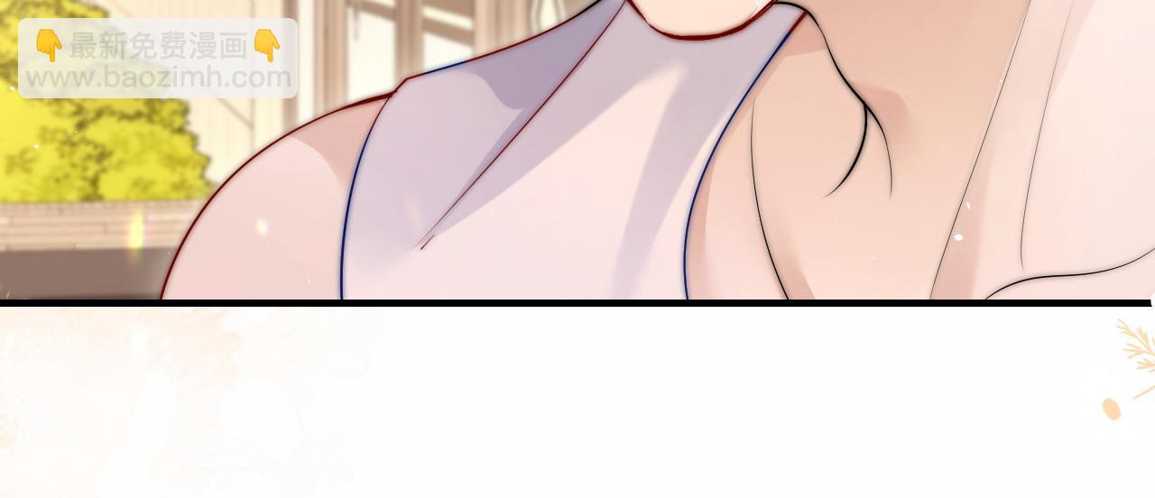 第18话 特殊好处(1/2)-第20话