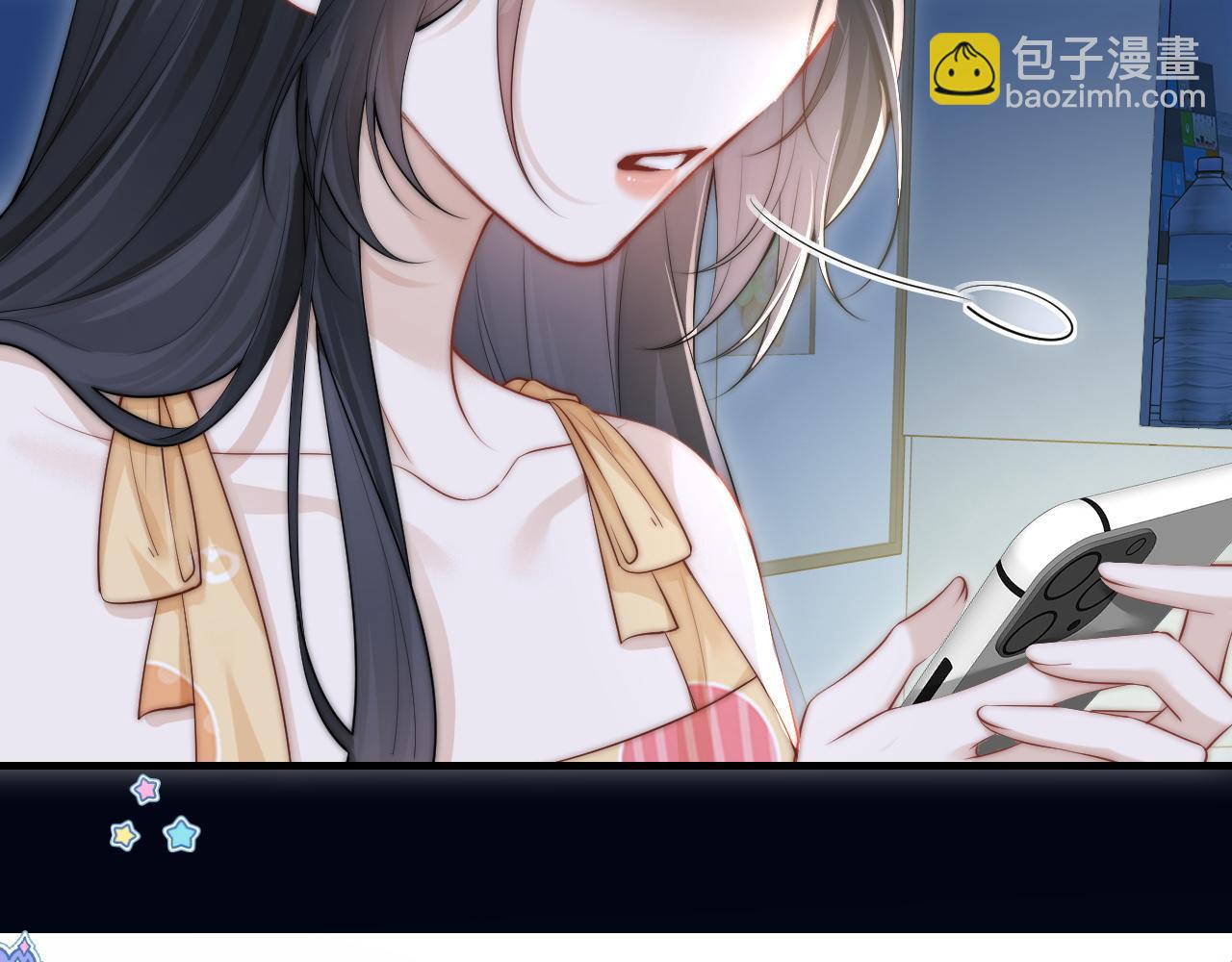 第18话 特殊好处(1/2)-第20话