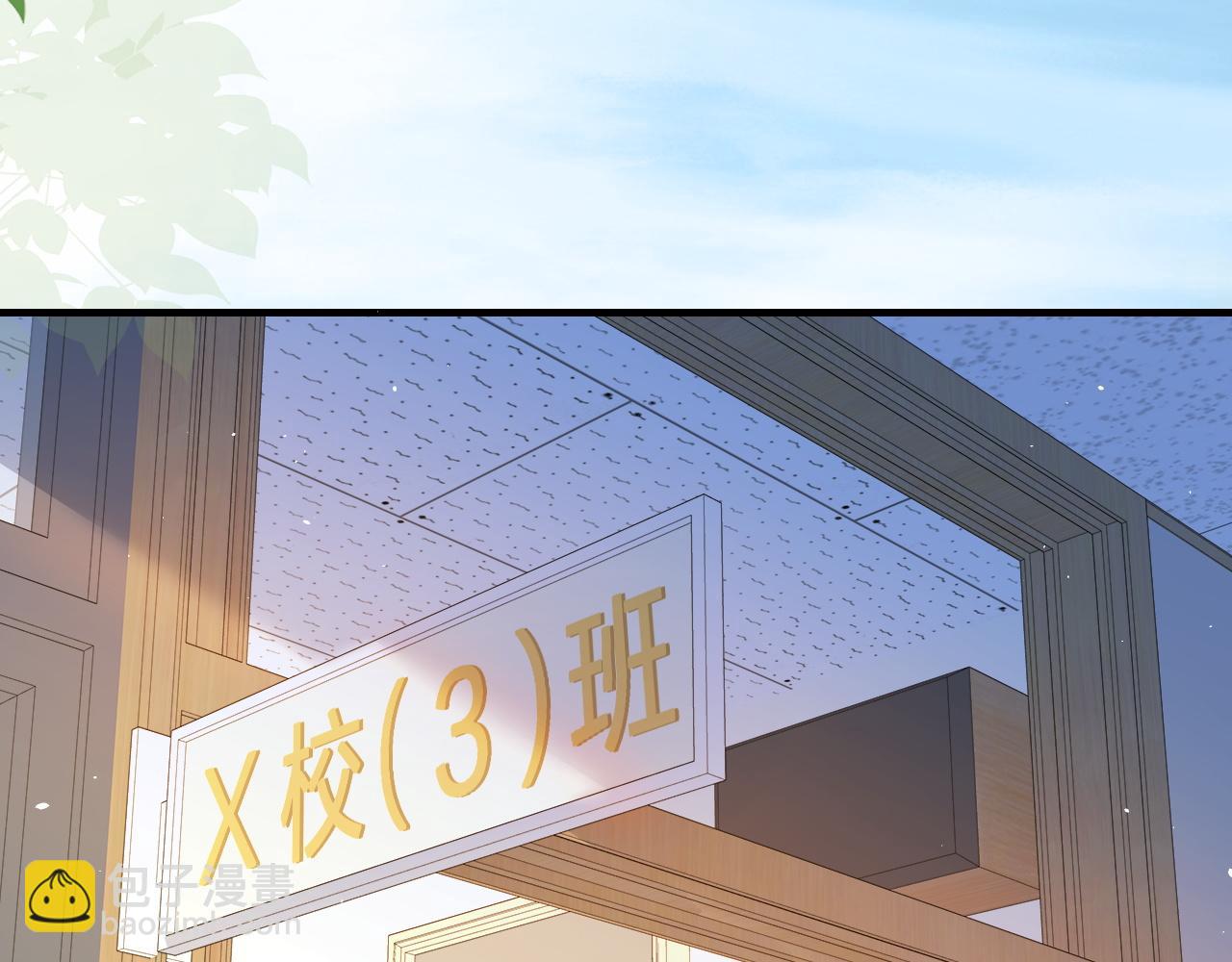 第18话 特殊好处(1/2)-第20话