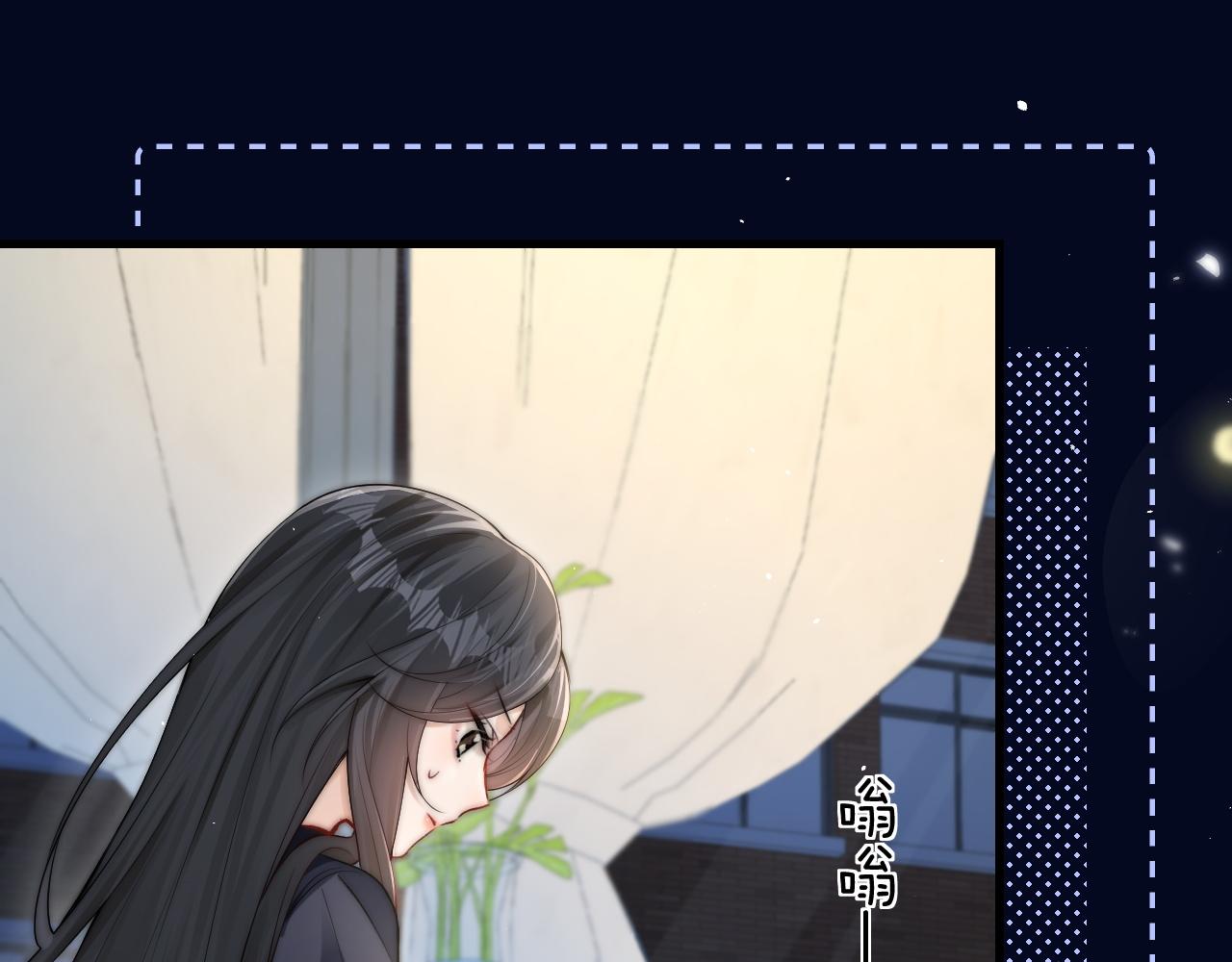 第20话 送饭(1/3)-第22话