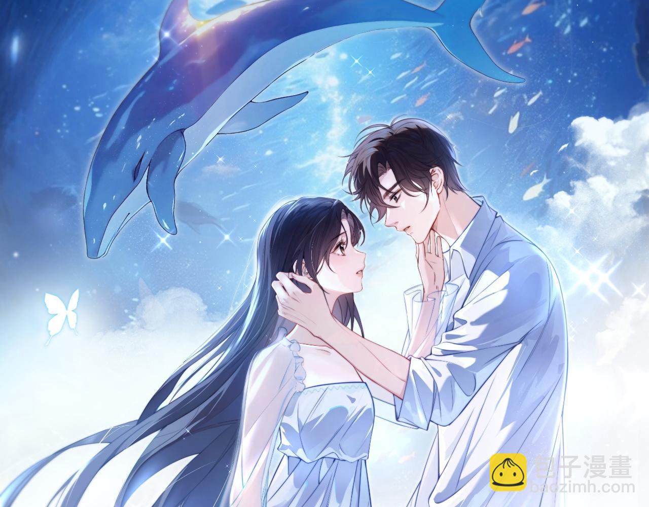 第20话 送饭(1/3)-第22话