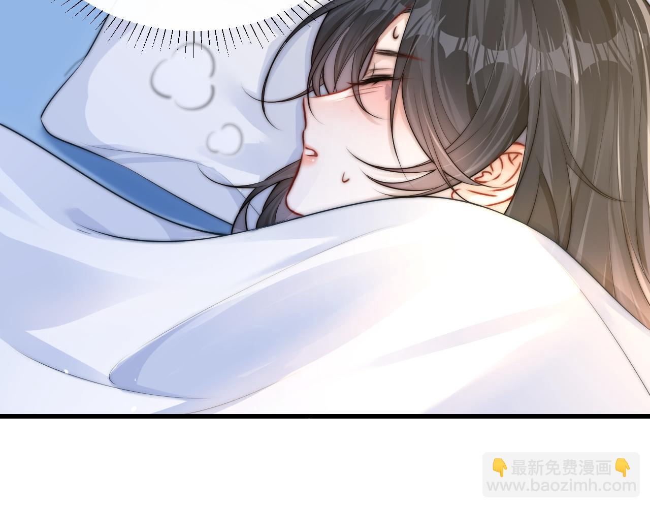 第20话 送饭(1/3)-第22话