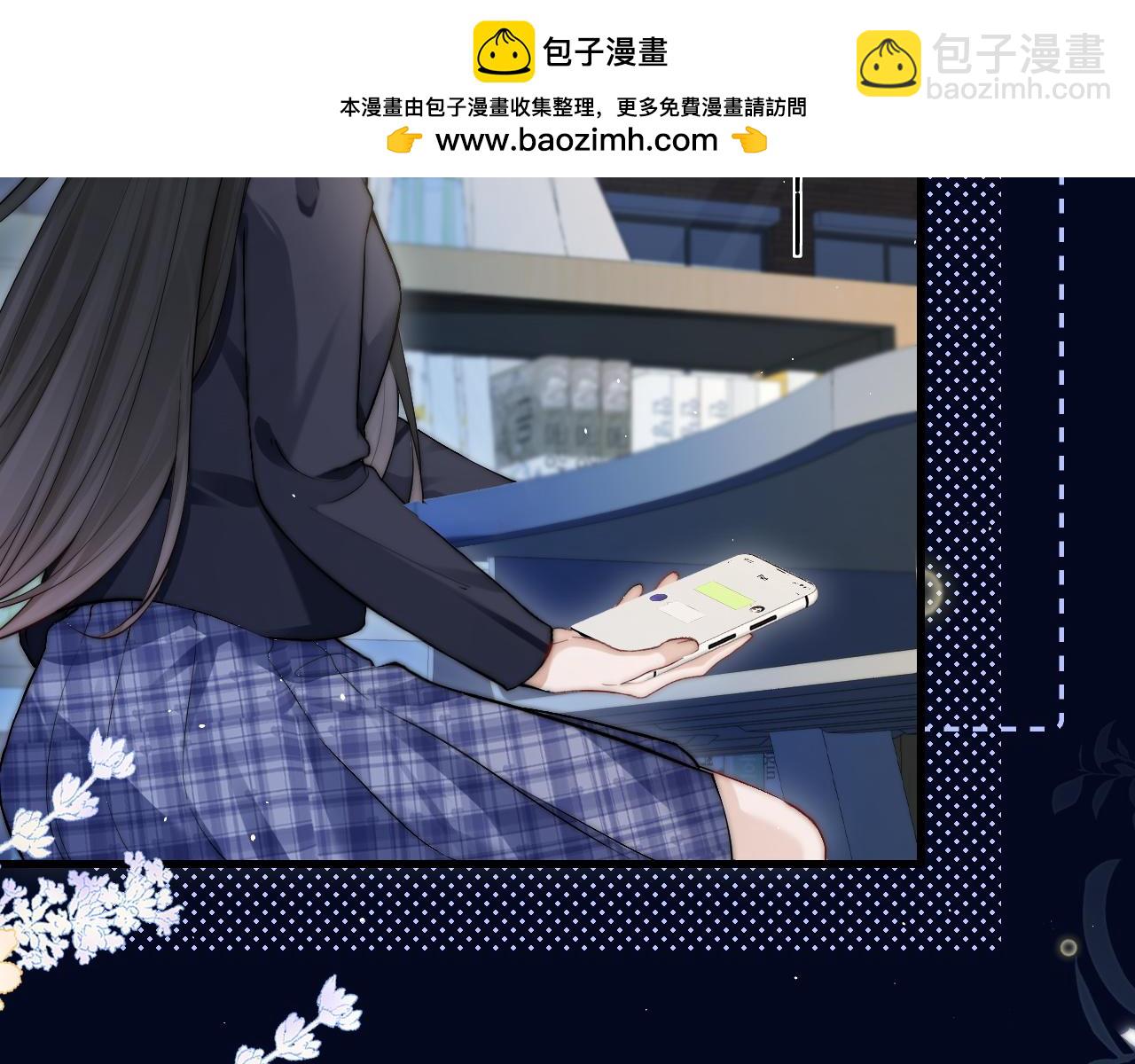 第20话 送饭(1/3)-第22话