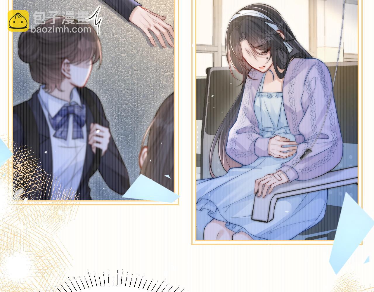 第20话 送饭(1/3)-第22话