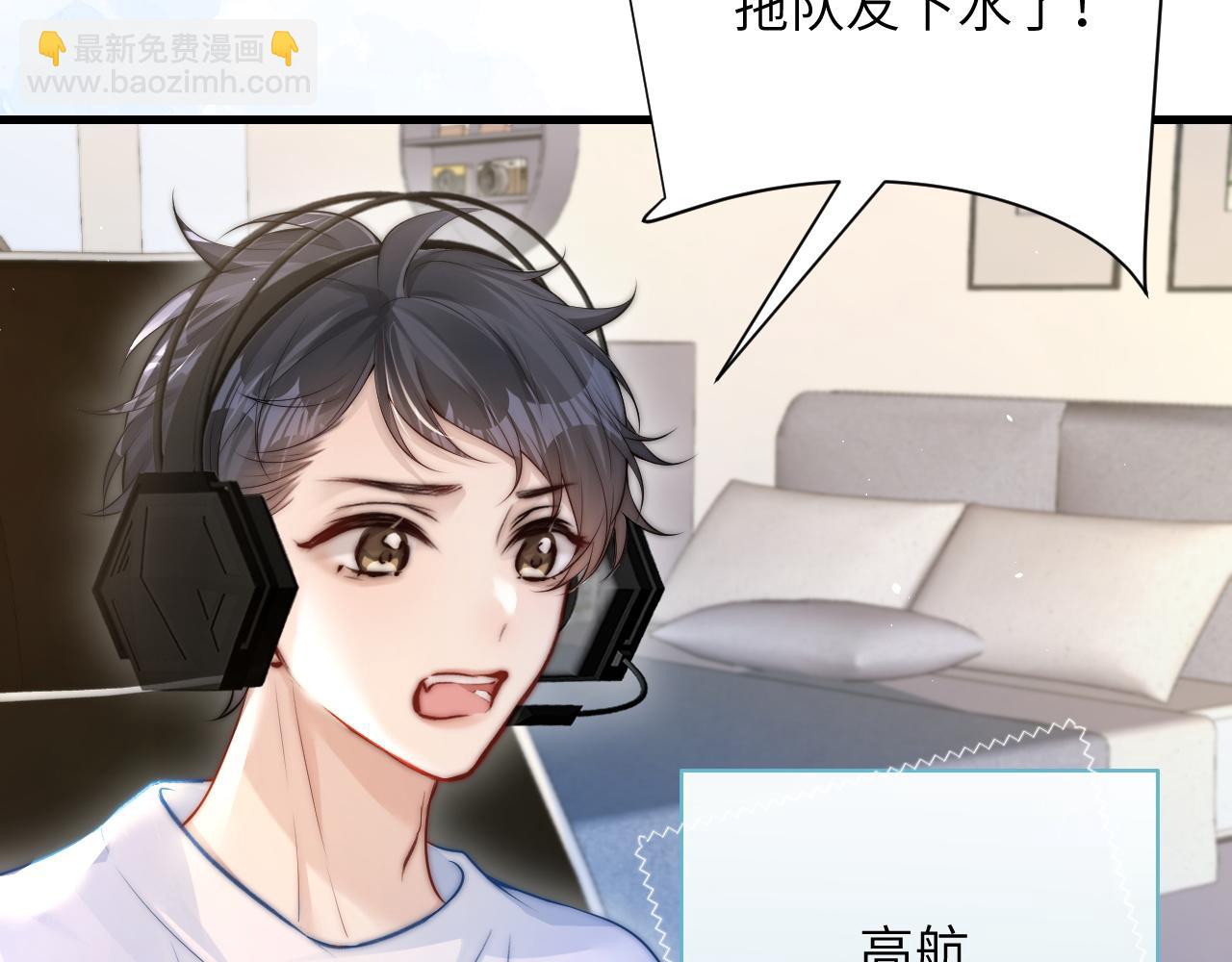 第20话 送饭(1/3)-第22话