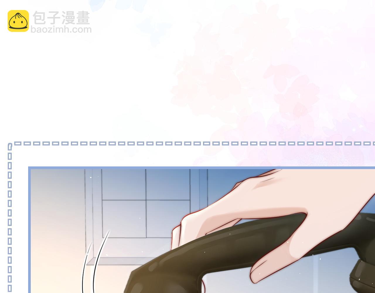 第20话 送饭(1/3)-第22话