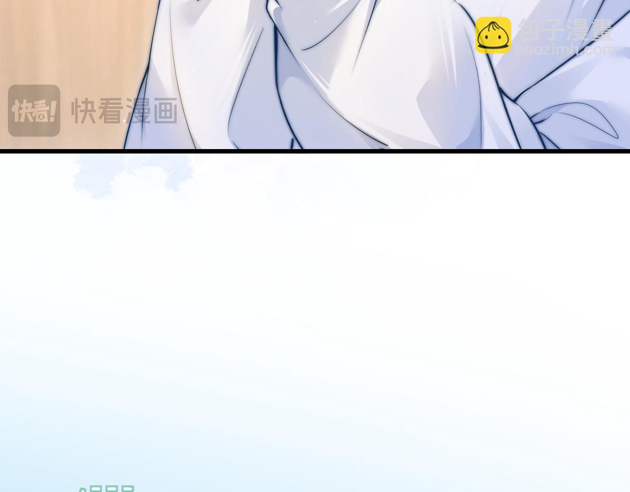 第20话 送饭(1/3)-第22话