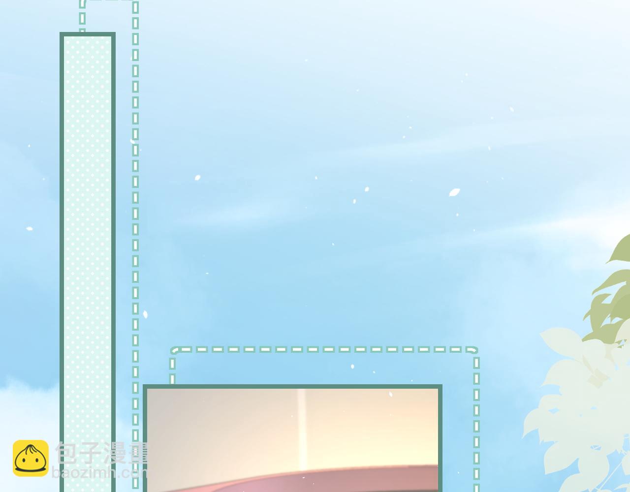 第20话 送饭(1/3)-第22话