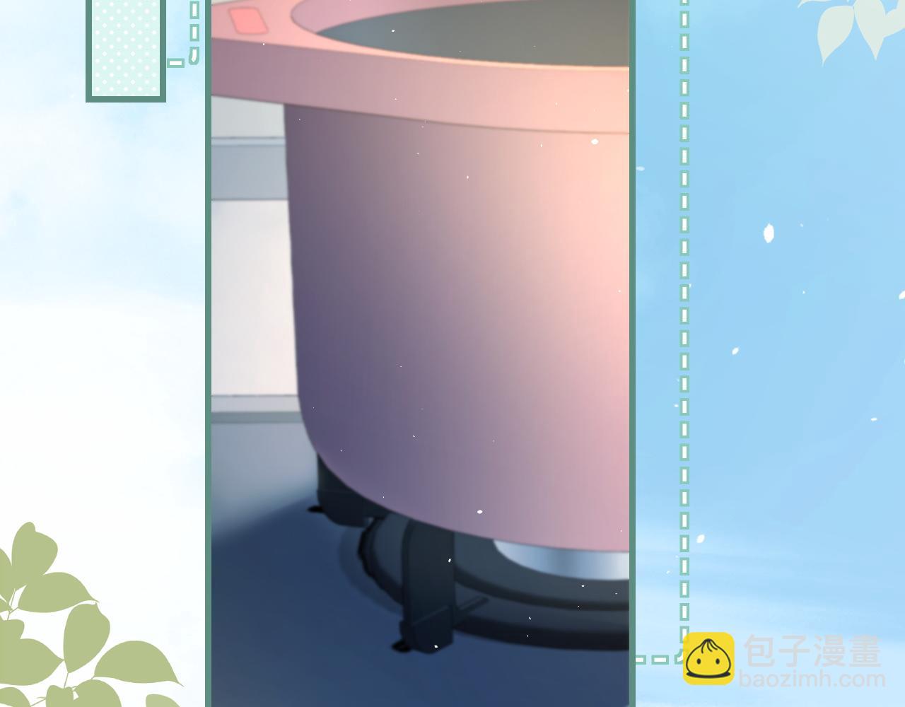 第20话 送饭(1/3)-第22话