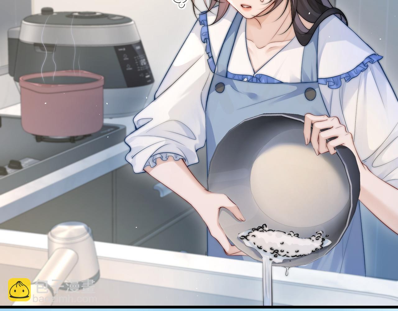 第20话 送饭(1/3)-第22话