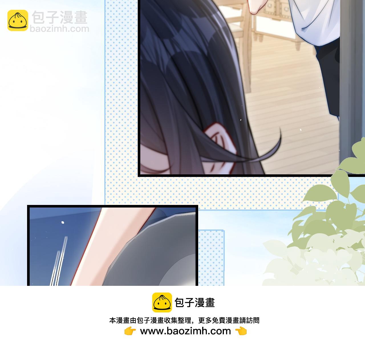 第20话 送饭(1/3)-第22话