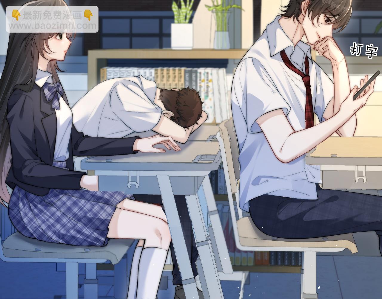 第20话 送饭(1/3)-第22话