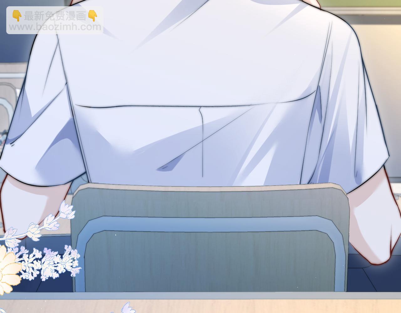 第20话 送饭(1/3)-第22话