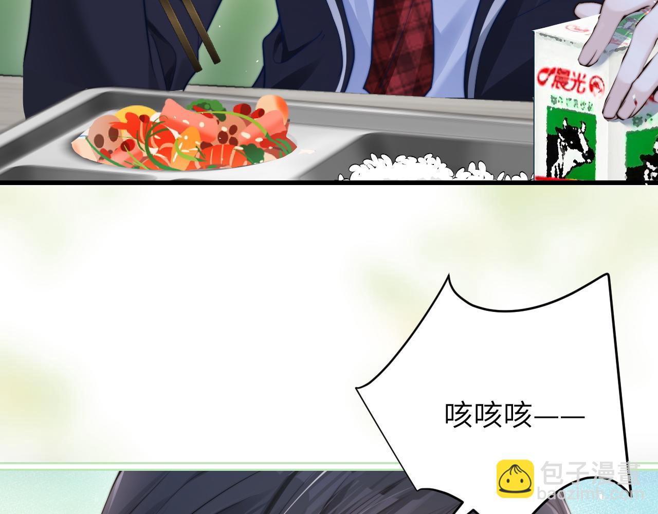 第22话 求我一次(1/3)-第24话