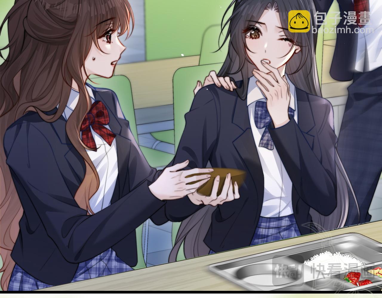 第22话 求我一次(1/3)-第24话