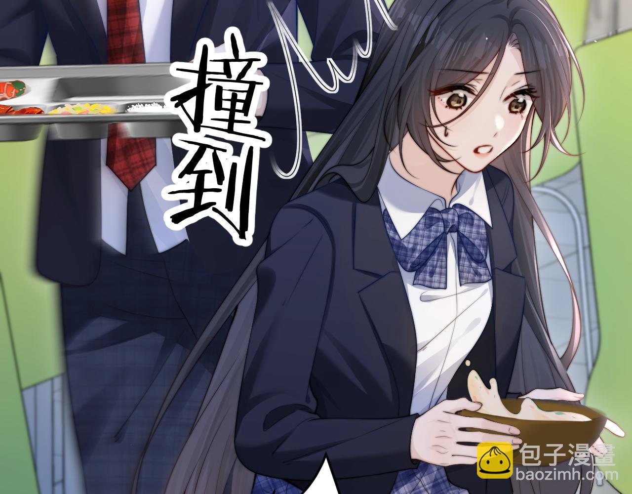 第22话 求我一次(1/3)-第24话