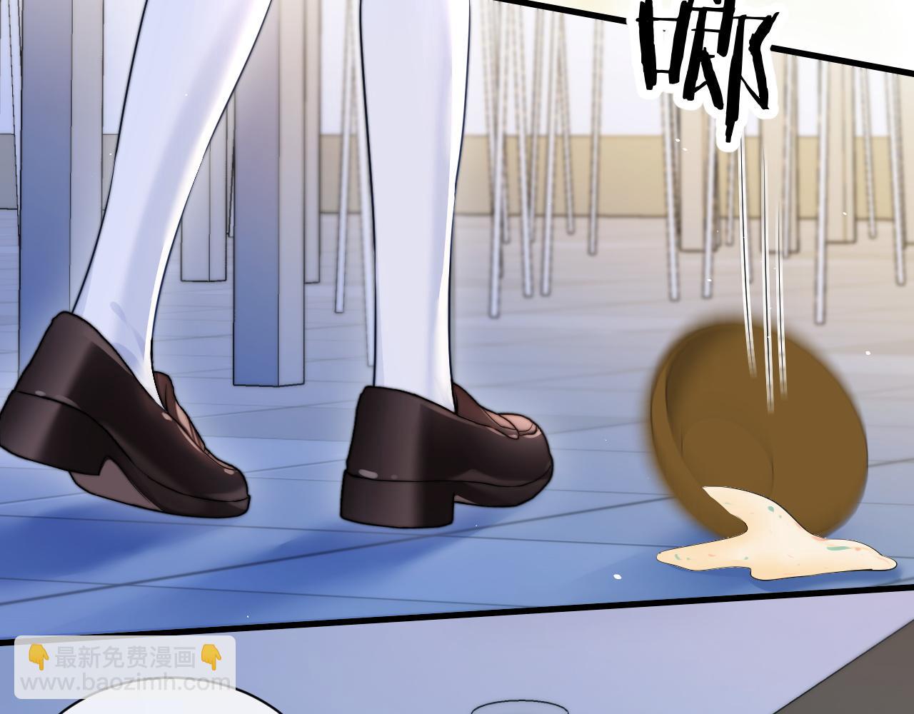 第22话 求我一次(1/3)-第24话