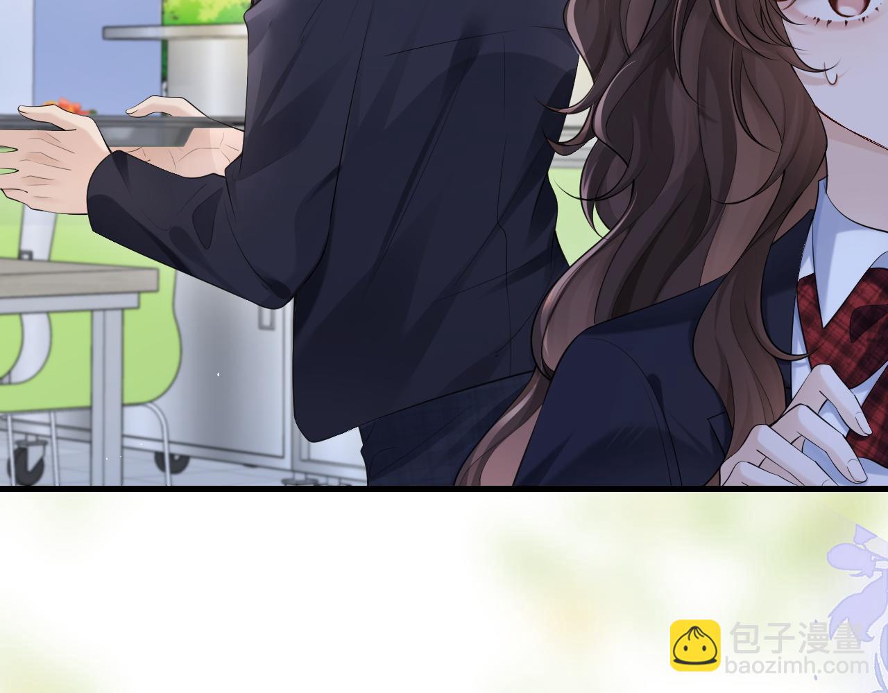 第22话 求我一次(1/3)-第24话