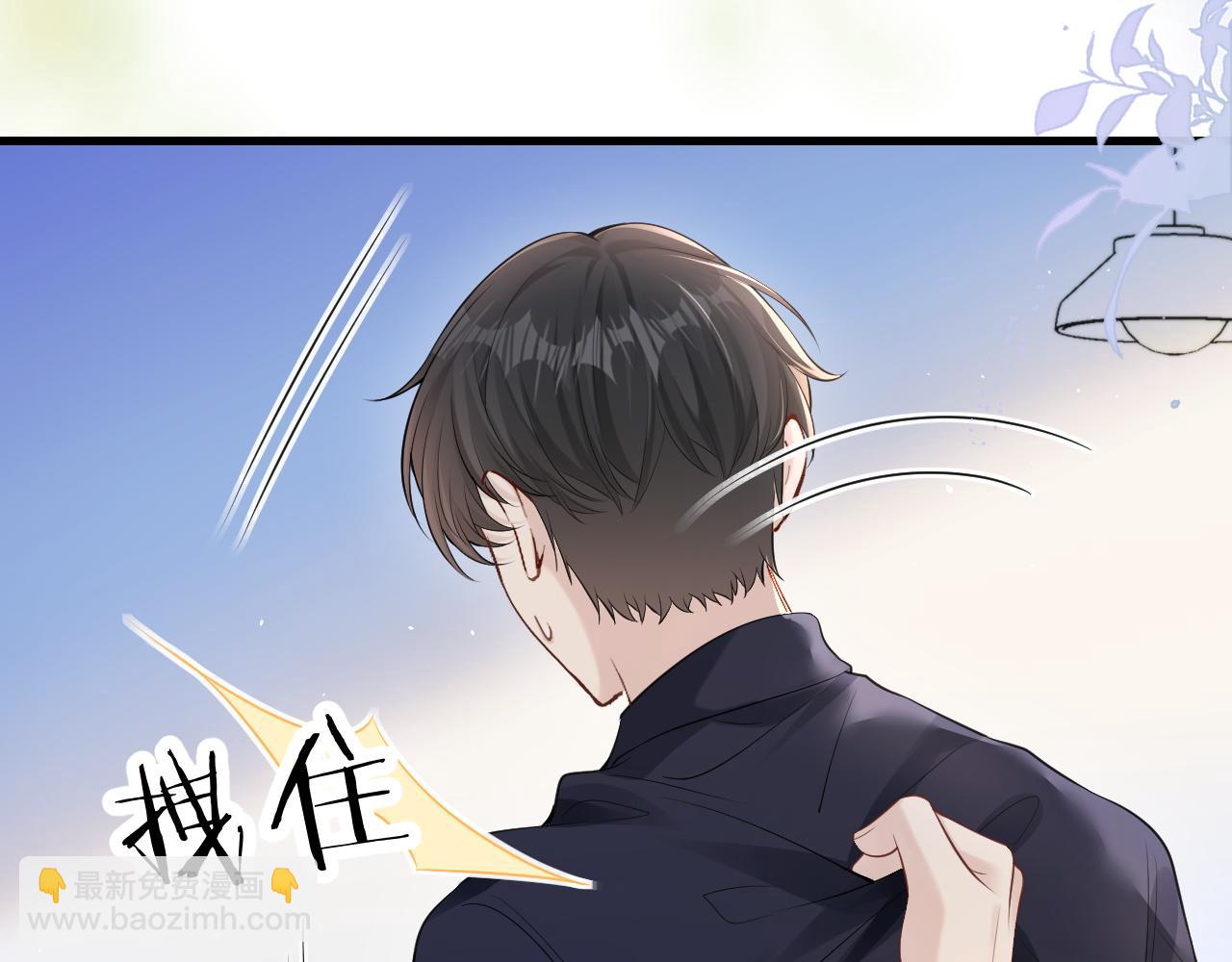 第22话 求我一次(1/3)-第24话