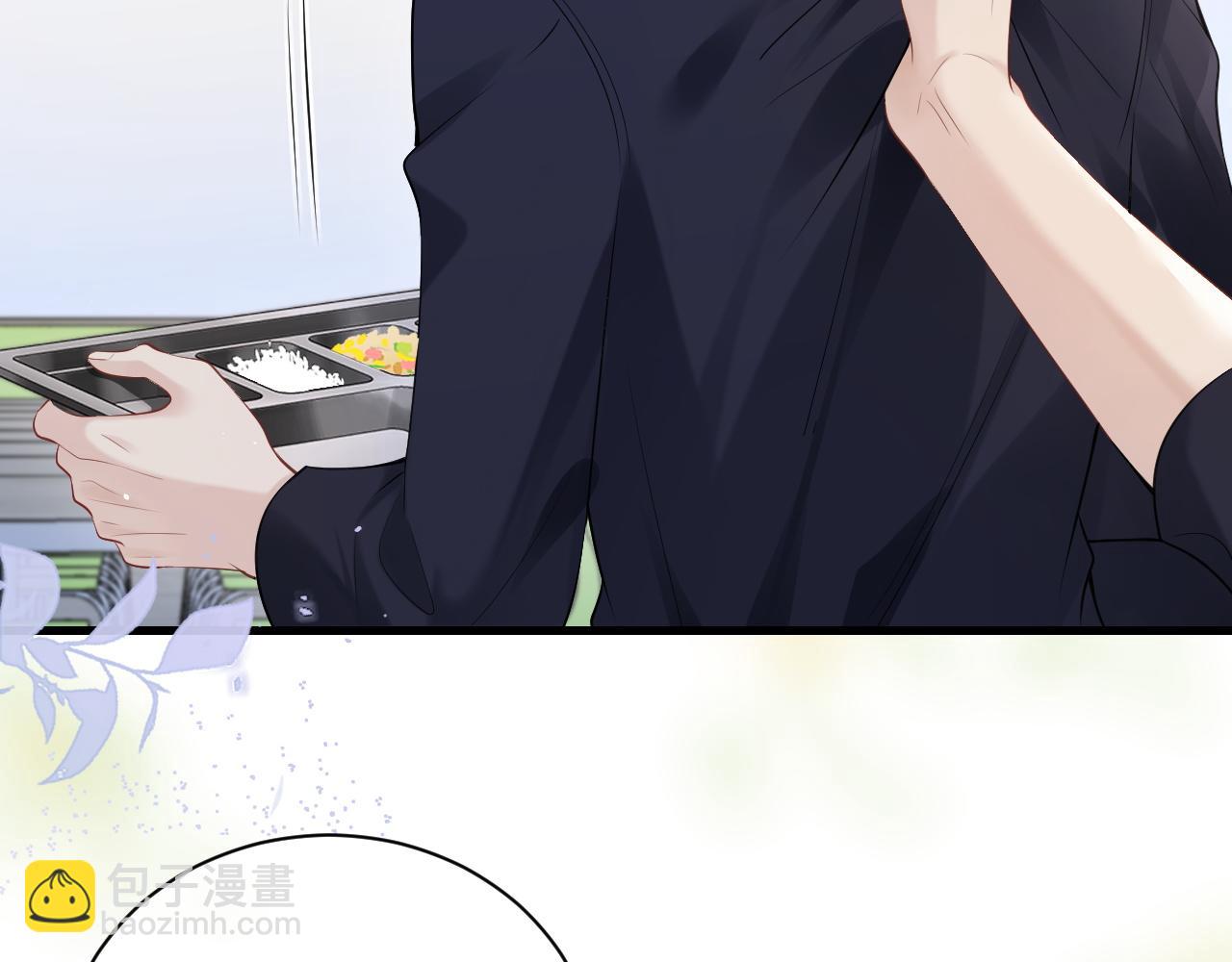 第22话 求我一次(1/3)-第24话