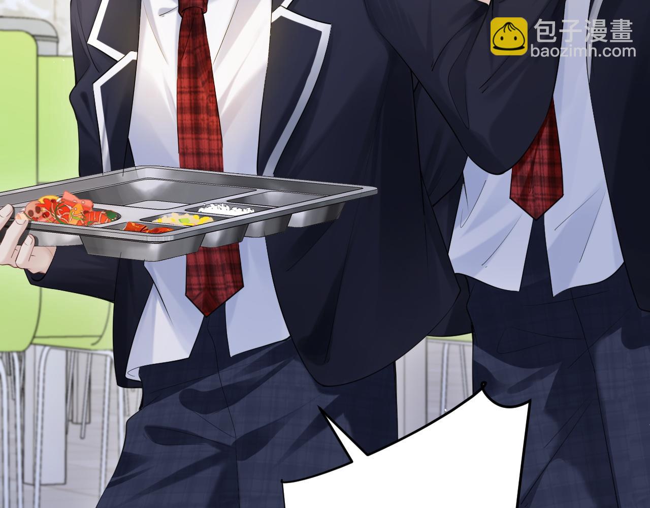 第22话 求我一次(1/3)-第24话