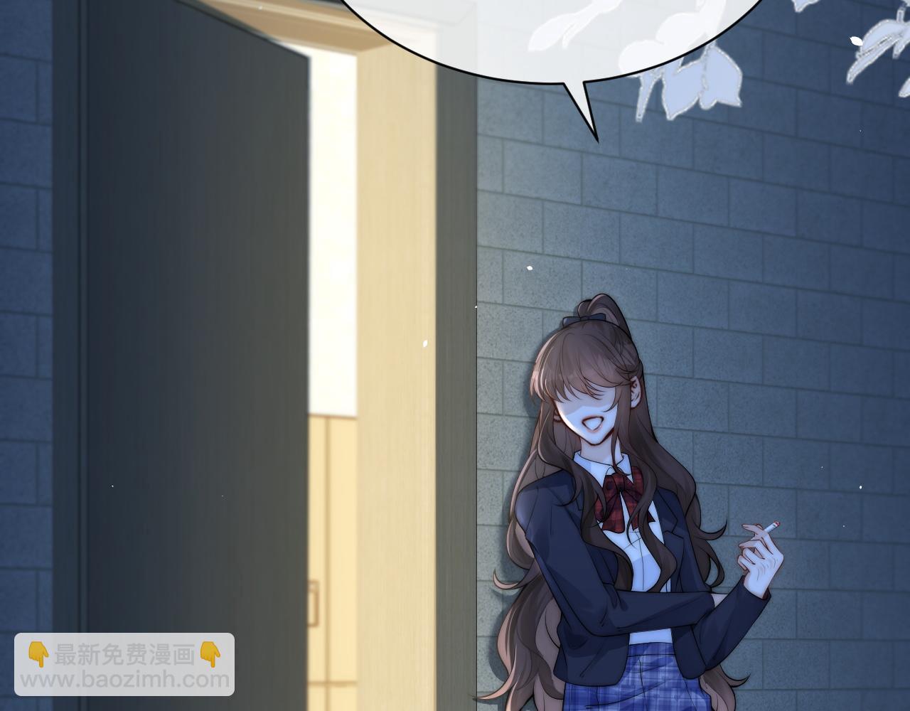 第22话 求我一次(1/3)-第24话