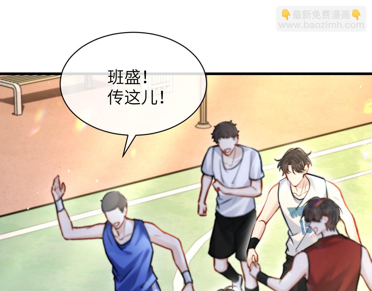 第23话 危险的鲨鱼(1/2)-第26话